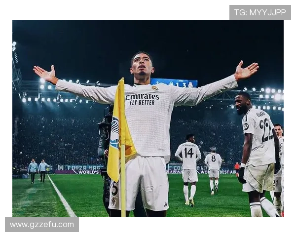 贝林厄姆创下欧冠历史最年轻进球纪录，状态值得关注