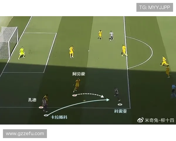 鲁本·迪亚斯vs阿劳霍:对抗能力与防守方式差异解析 鲁本·迪亚斯vs阿劳霍:对抗能力与防守方式差异解析