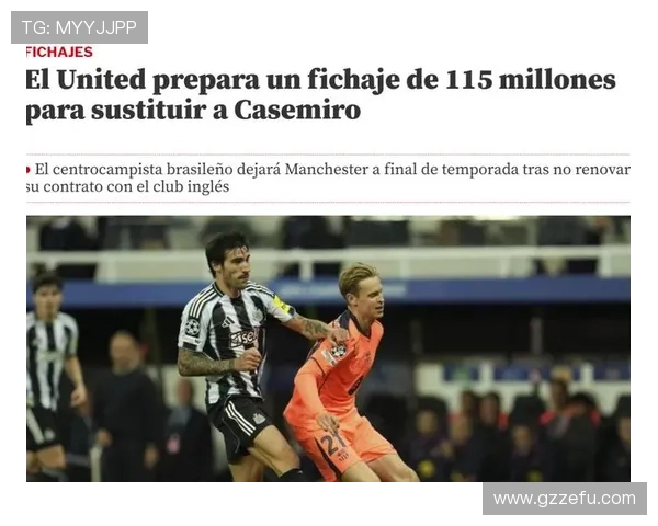 曼联高价引援频频失效,问题出在选人策略还是适配性? 曼联高价引援频频失效,问题出在选人策略还是适配性?